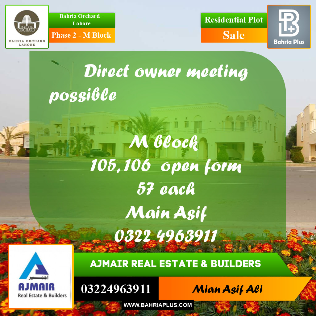 Residential Plot for Sale in Phase 2 - M Block -  Bahria Orchard, Lahore - (BP-182918)