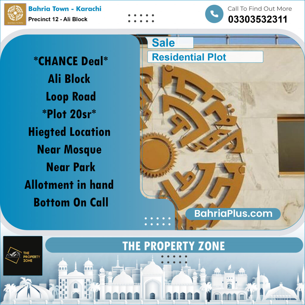 Residential Plot for Sale in Precinct 12 - Ali Block - Bahria Town, Karachi - (BP-182944)