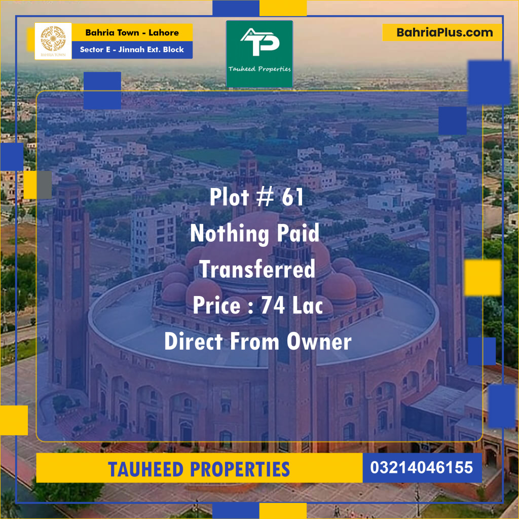 Residential Plot for Sale in Sector E - Jinnah Ext. Block -  Bahria Town, Lahore - (BP-182954)