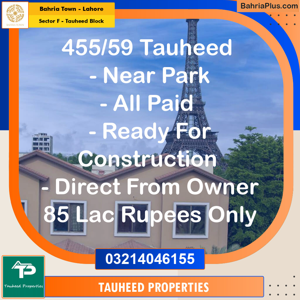 Residential Plot for Sale in Sector F - Tauheed Block -  Bahria Town, Lahore - (BP-182955)