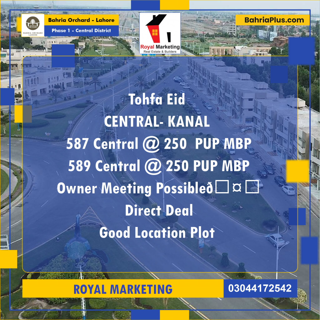 Residential Plot for Sale in Phase 1 - Central District -  Bahria Orchard, Lahore - (BP-182974)