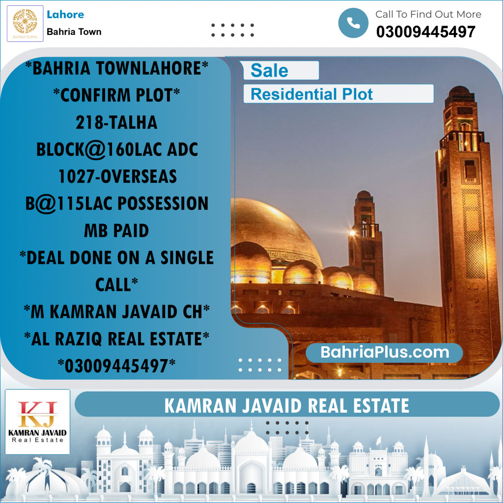 Residential Plot for Sale in Bahria Town, Lahore - (BP-182983)