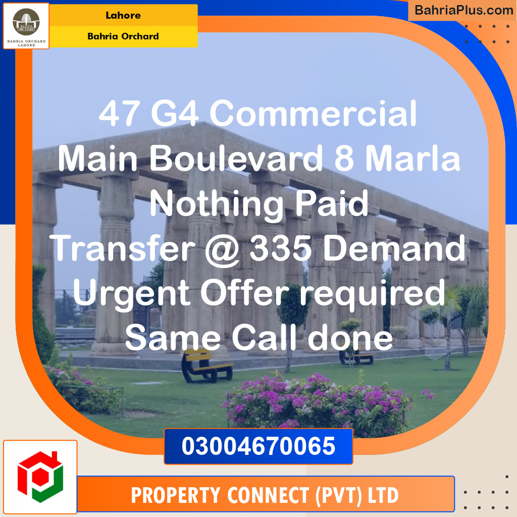 Commercial Plot for Sale in Bahria Orchard, Lahore - (BP-182990)