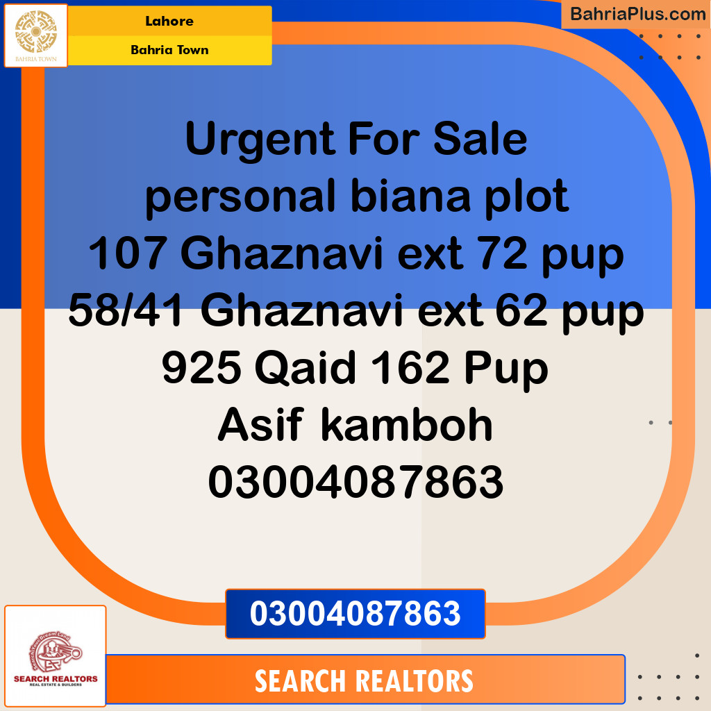 Residential Plot for Sale in Bahria Town, Lahore - (BP-182994)