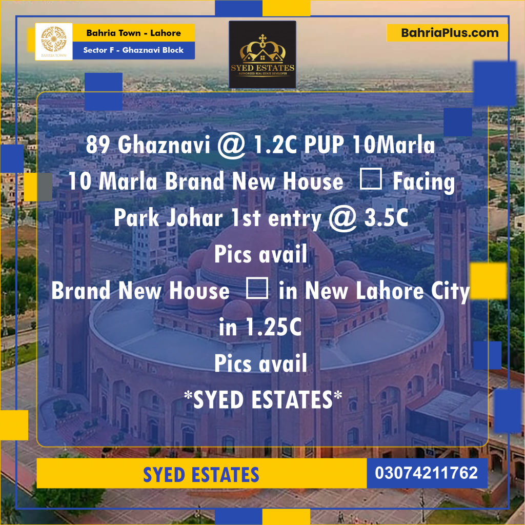 Residential Plot for Sale in Sector F - Ghaznavi Block - Bahria Town, Lahore - (BP-183000)