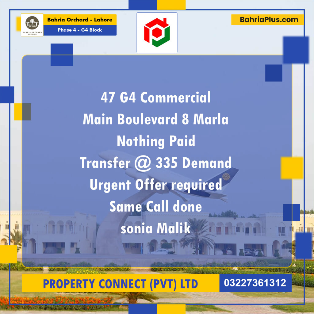 Residential Plot for Sale in Phase 4 - G4 Block -  Bahria Orchard, Lahore - (BP-183003)