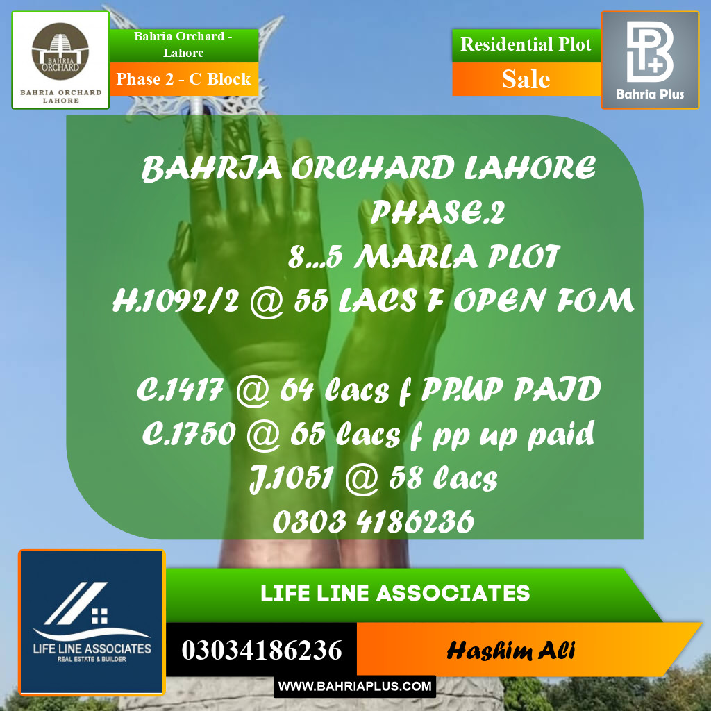 Residential Plot for Sale in Phase 2 - C Block - Bahria Orchard, Lahore - (BP-183005)