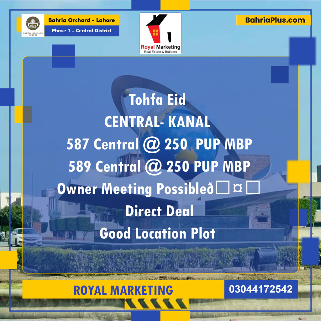 Residential Plot for Sale in Phase 1 - Central District -  Bahria Orchard, Lahore - (BP-183032)