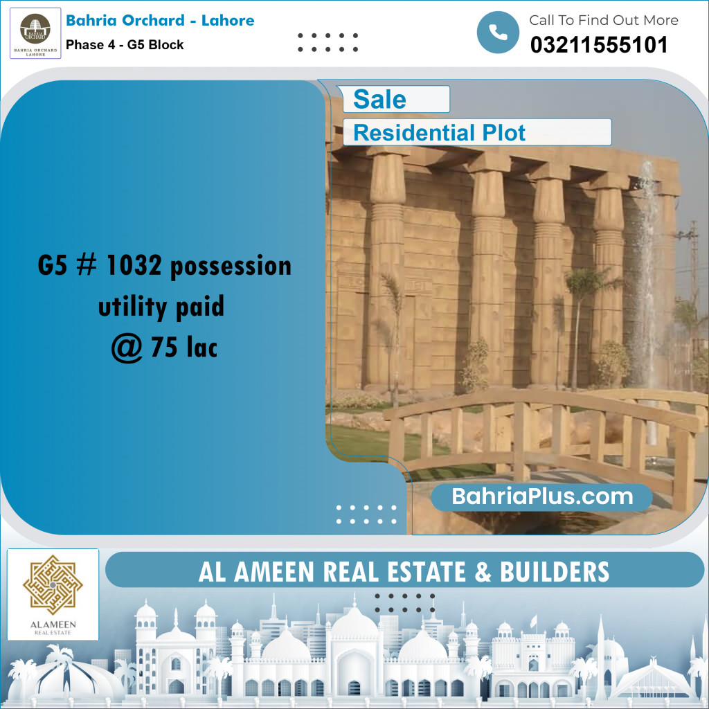 Residential Plot for Sale in Phase 4 - G5 Block -  Bahria Orchard, Lahore - (BP-183043)