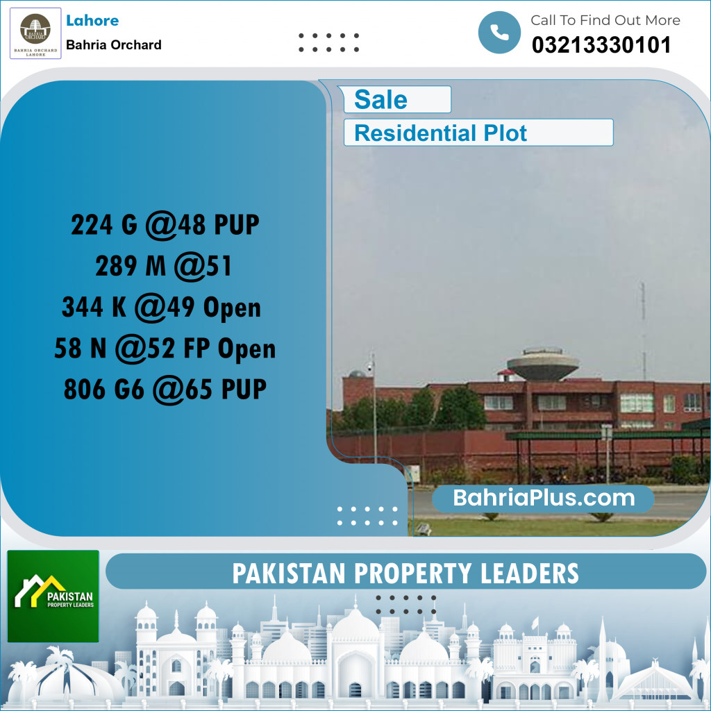 Residential Plot for Sale in Bahria Orchard, Lahore - (BP-183114)