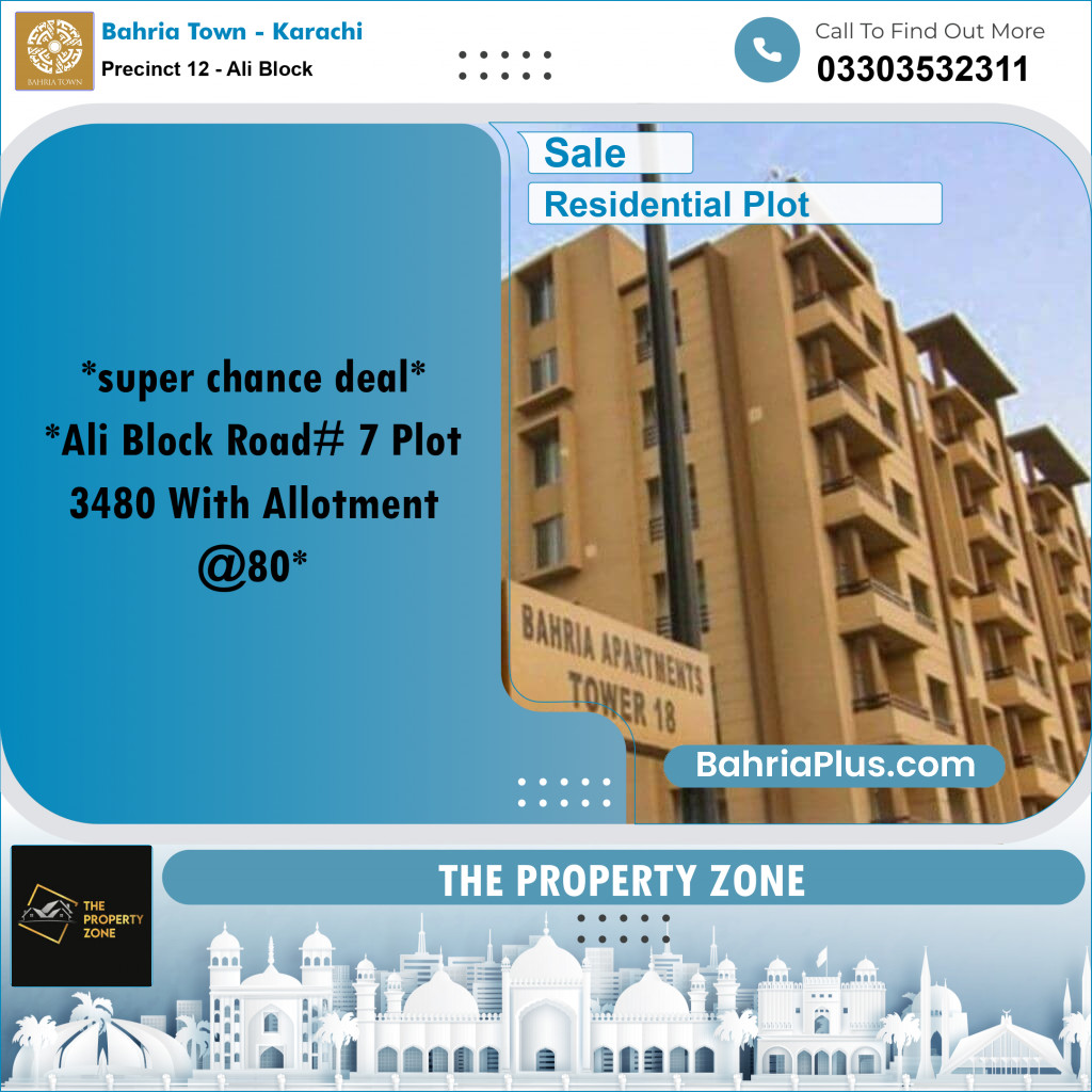 125 Sq. Yards Residential Plot for Sale in Precinct 12 - Ali Block -  Bahria Town, Karachi - (BP-183120)