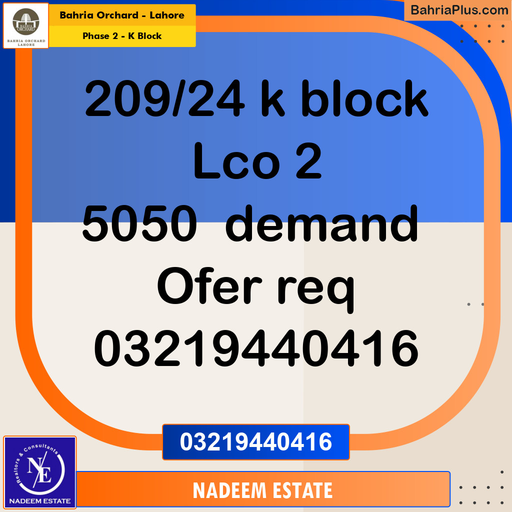 Residential Plot for Sale in Phase 2 - K Block - Bahria Orchard, Lahore - (BP-183142)