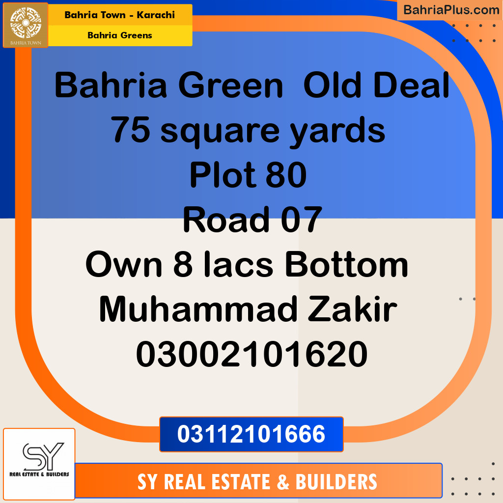 75 Sq. Yards Residential Plot for Sale in Bahria Greens -  Bahria Town, Karachi - (BP-183143)