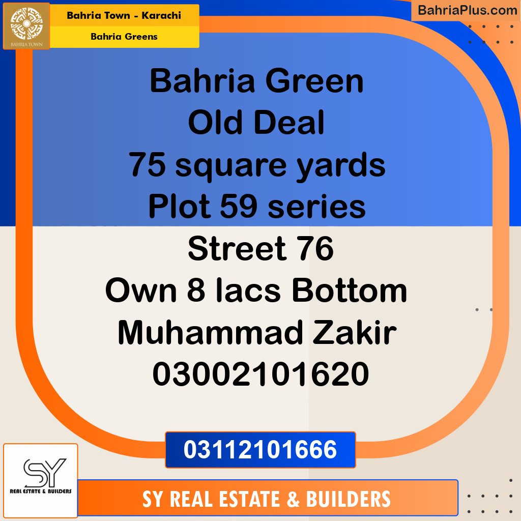 75 Sq. Yards Residential Plot for Sale in Bahria Greens -  Bahria Town, Karachi - (BP-183144)