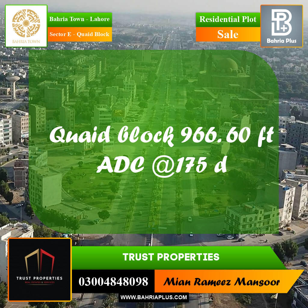 Residential Plot for Sale in Sector E - Quaid Block -  Bahria Town, Lahore - (BP-183153)