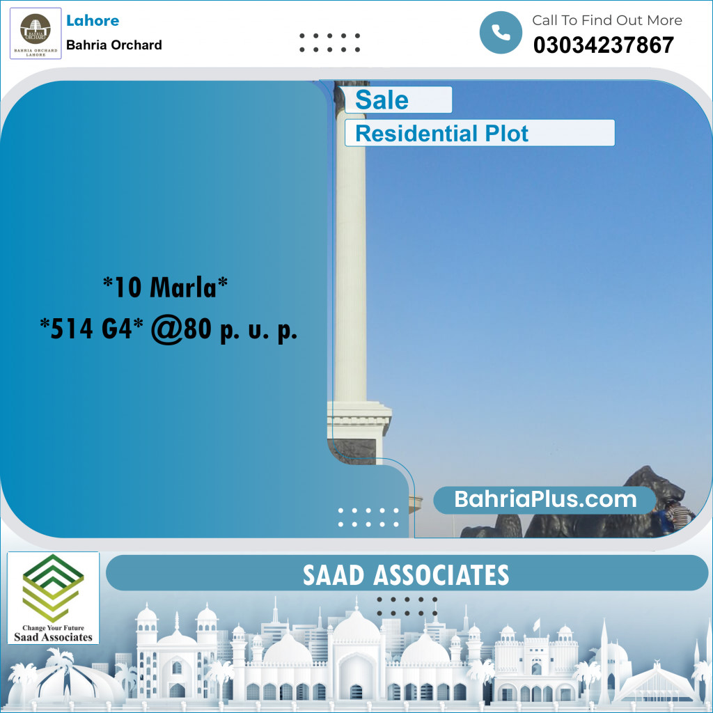 Residential Plot for Sale in Bahria Orchard, Lahore - (BP-183190)