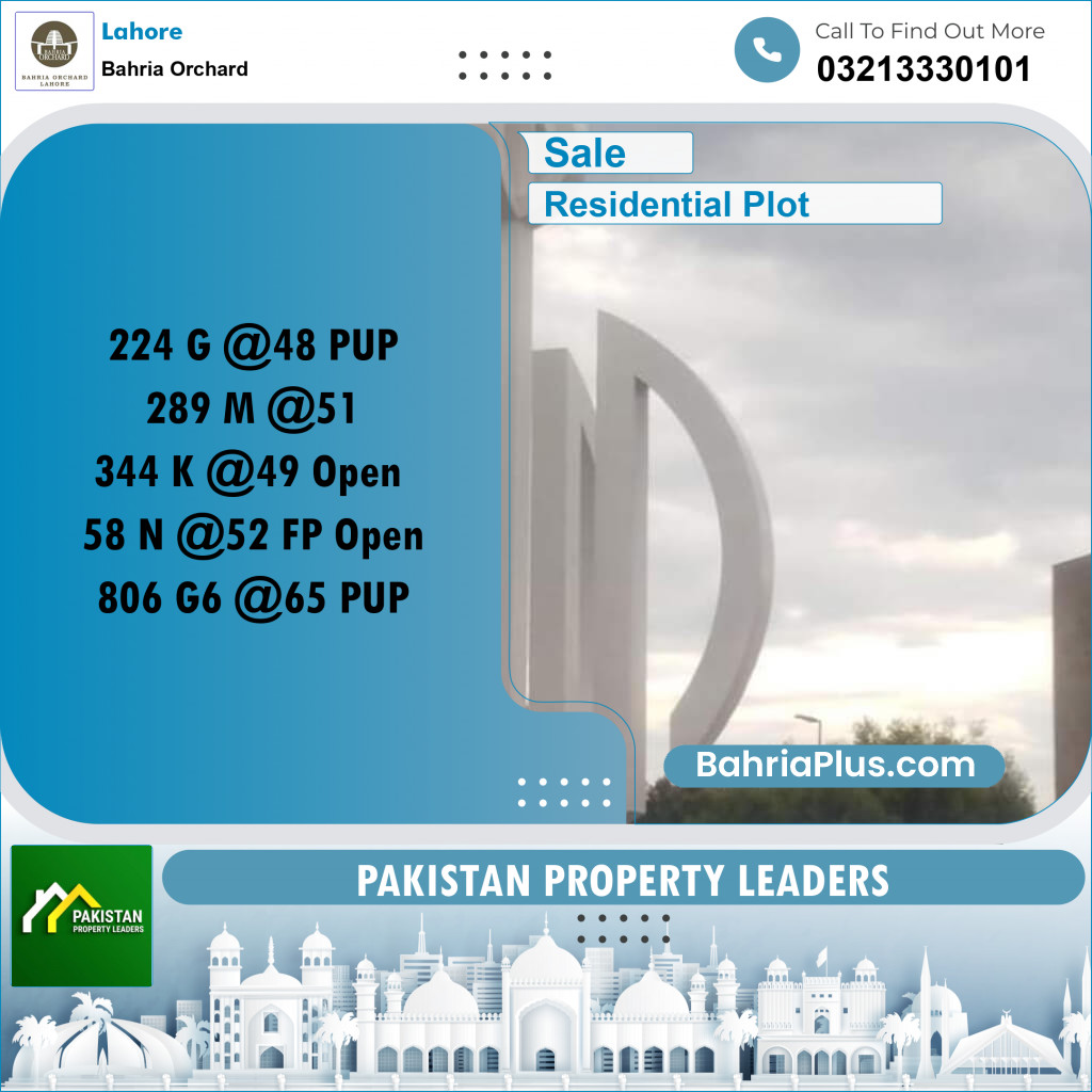 Residential Plot for Sale in Bahria Orchard, Lahore - (BP-183191)