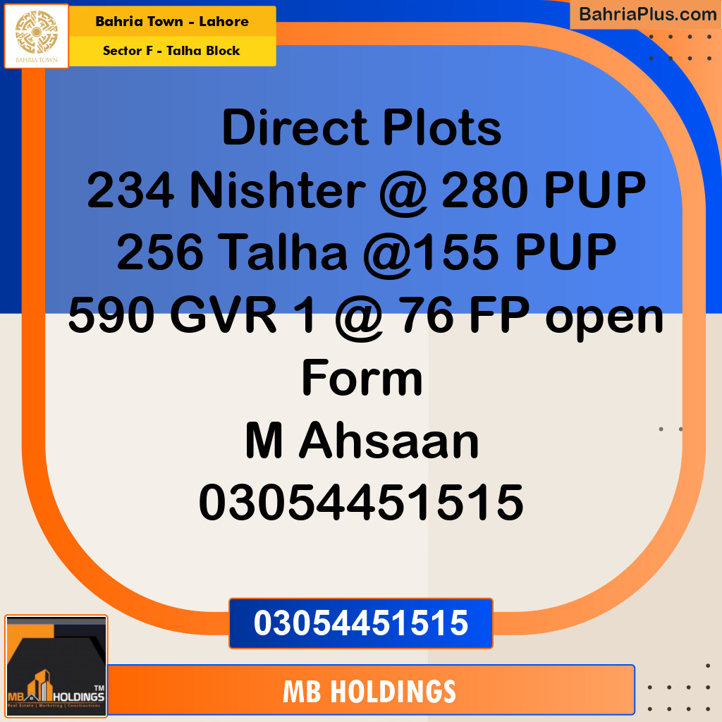 Residential Plot for Sale in Sector F - Talha Block -  Bahria Town, Lahore - (BP-183243)