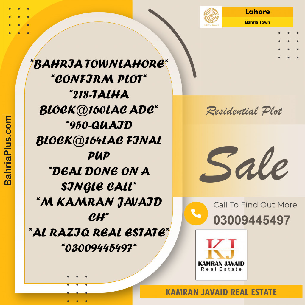Residential Plot for Sale in Bahria Town, Lahore - (BP-183261)