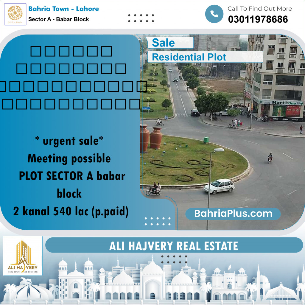 Residential Plot for Sale in Sector A - Babar Block -  Bahria Town, Lahore - (BP-183269)