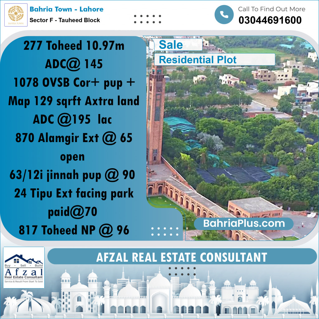 Residential Plot for Sale in Sector F - Tauheed Block -  Bahria Town, Lahore - (BP-183323)