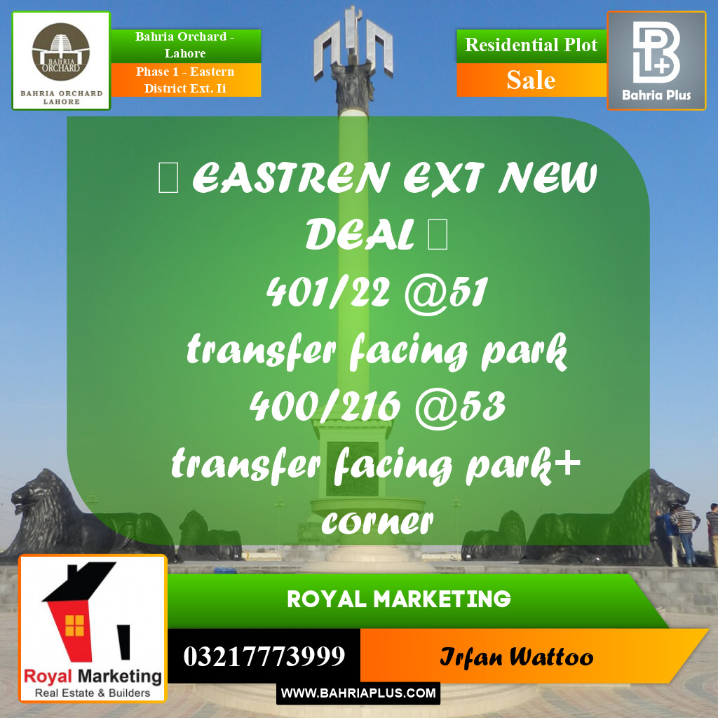 Residential Plot for Sale in Phase 1 - Eastern District Ext. II -  Bahria Orchard, Lahore - (BP-183337)