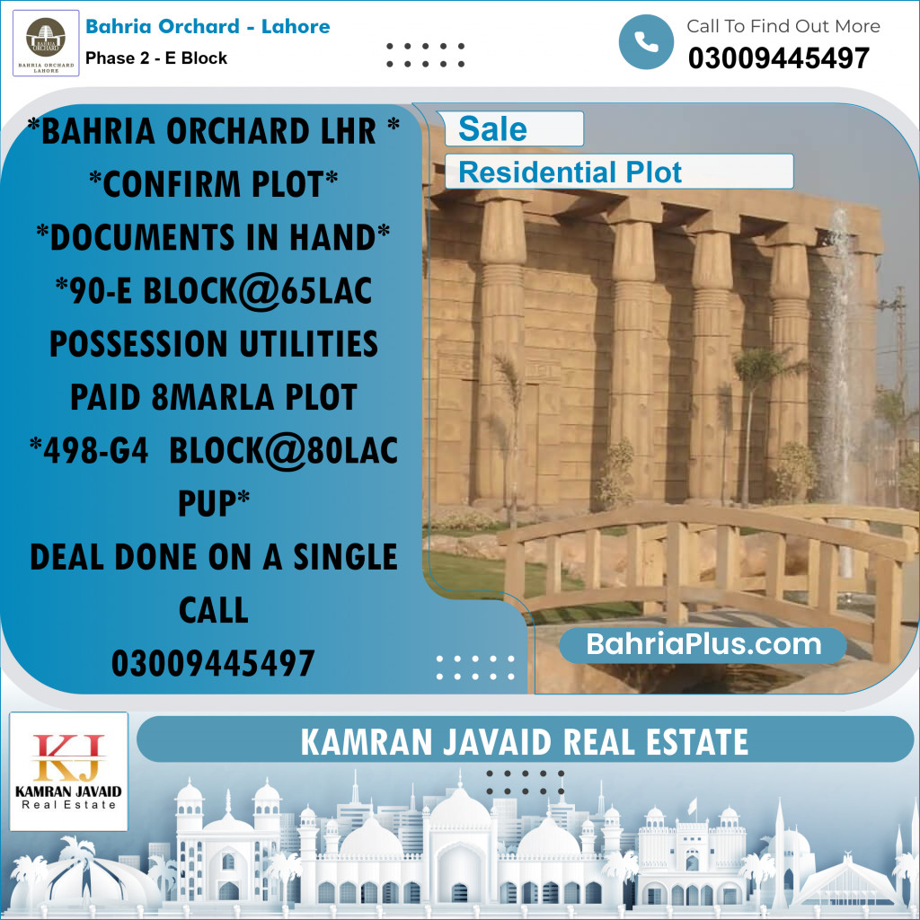 Residential Plot for Sale in Phase 2 - E Block -  Bahria Orchard, Lahore - (BP-183349)