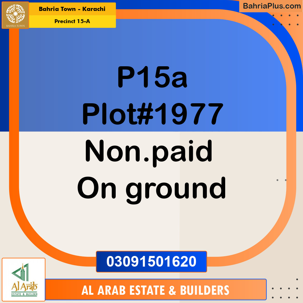 125 Sq. Yards Residential Plot for Sale in Precinct 15-A -  Bahria Town, Karachi - (BP-183394)