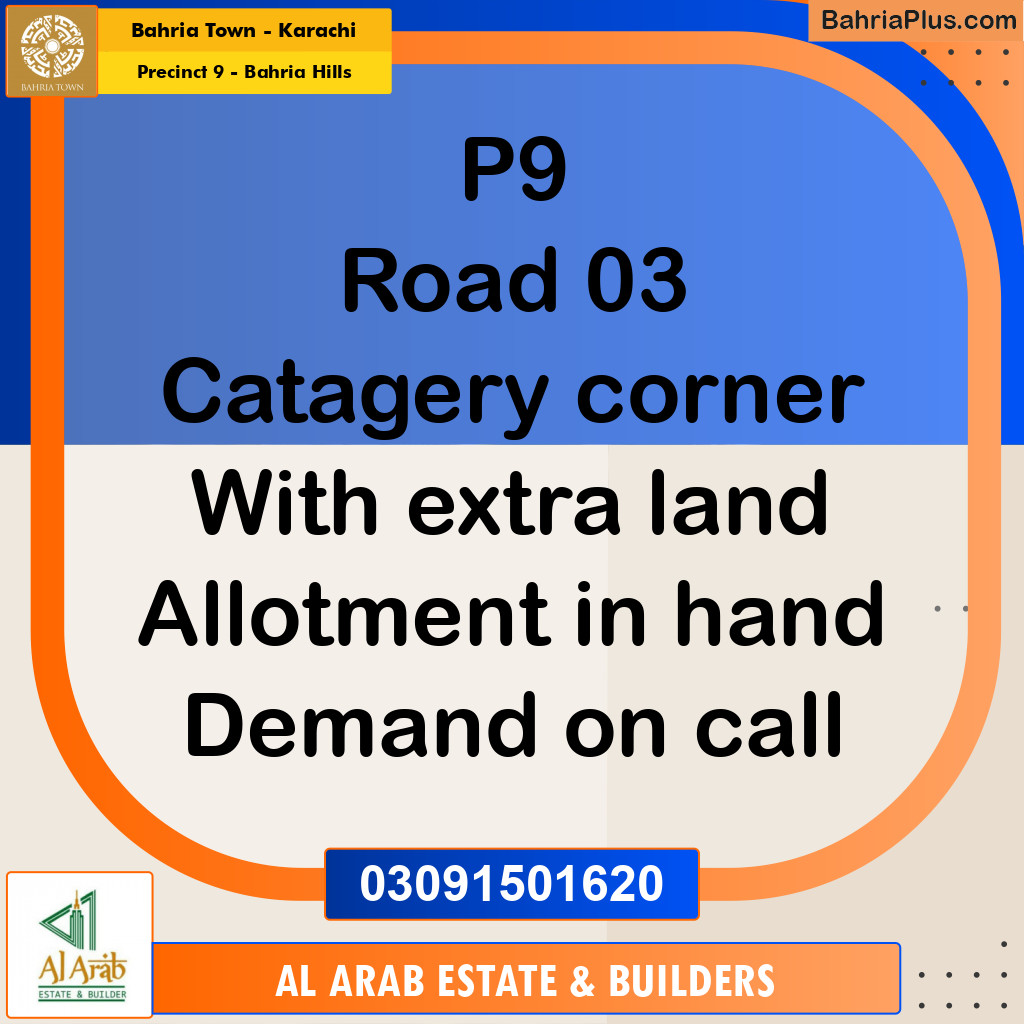 Residential Plot for Sale in Precinct 9 - Bahria Hills - Bahria Town, Karachi - (BP-183396)