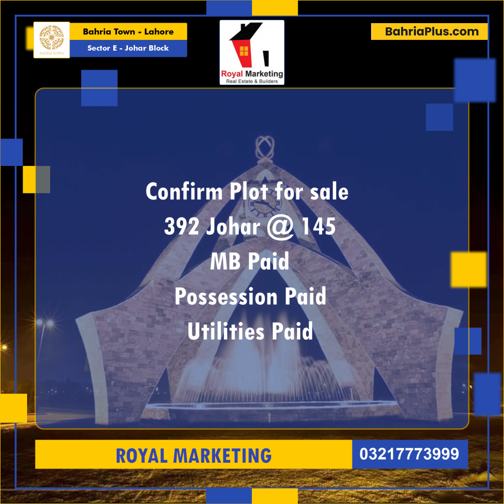 Residential Plot for Sale in Sector E - Johar Block -  Bahria Town, Lahore - (BP-183397)