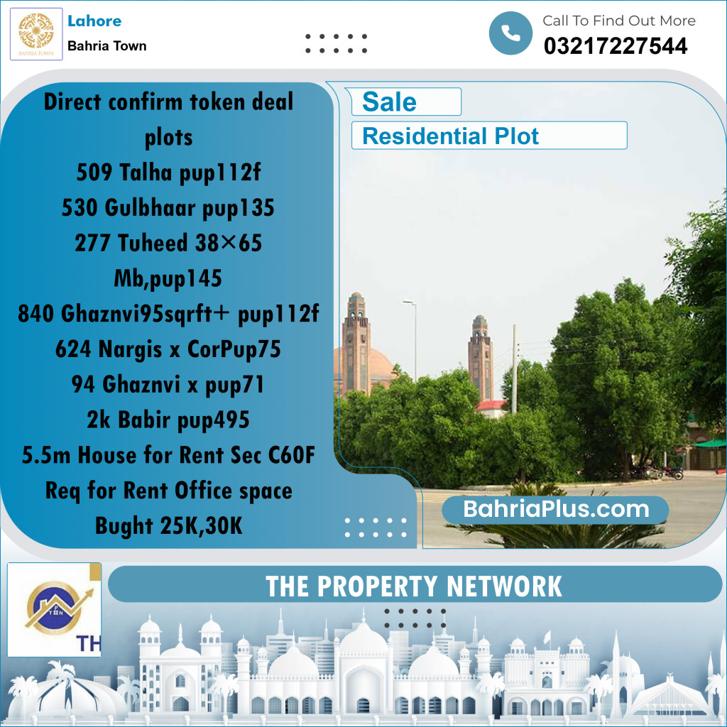 Residential Plot for Sale in Bahria Town, Lahore - (BP-183408)