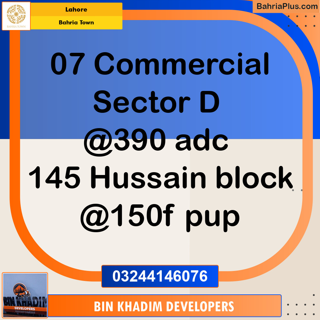 Residential Plot for Sale in Bahria Town, Lahore - (BP-183494)