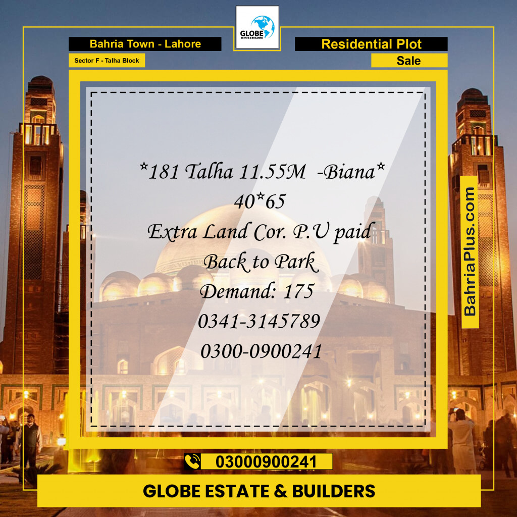 Residential Plot for Sale in Sector F - Talha Block -  Bahria Town, Lahore - (BP-183499)