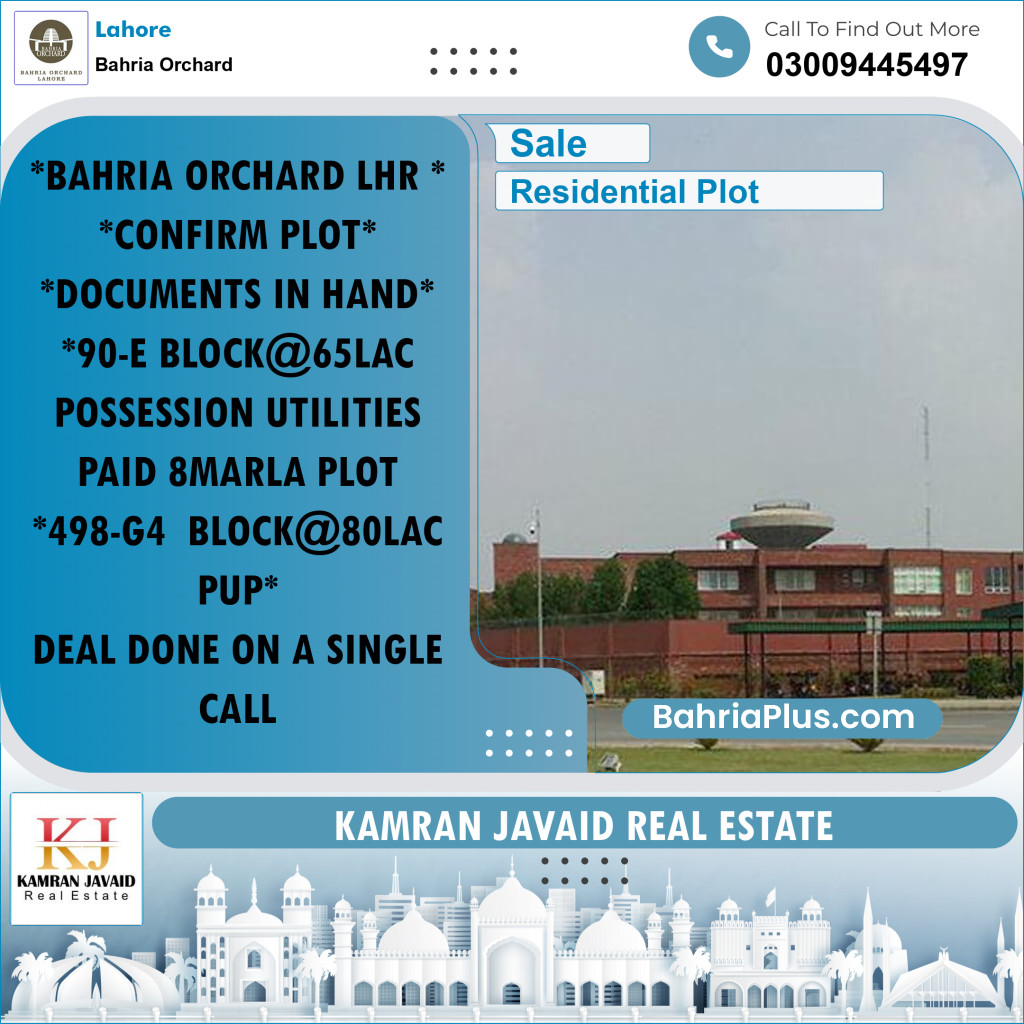 Residential Plot for Sale in Bahria Orchard, Lahore - (BP-183503)