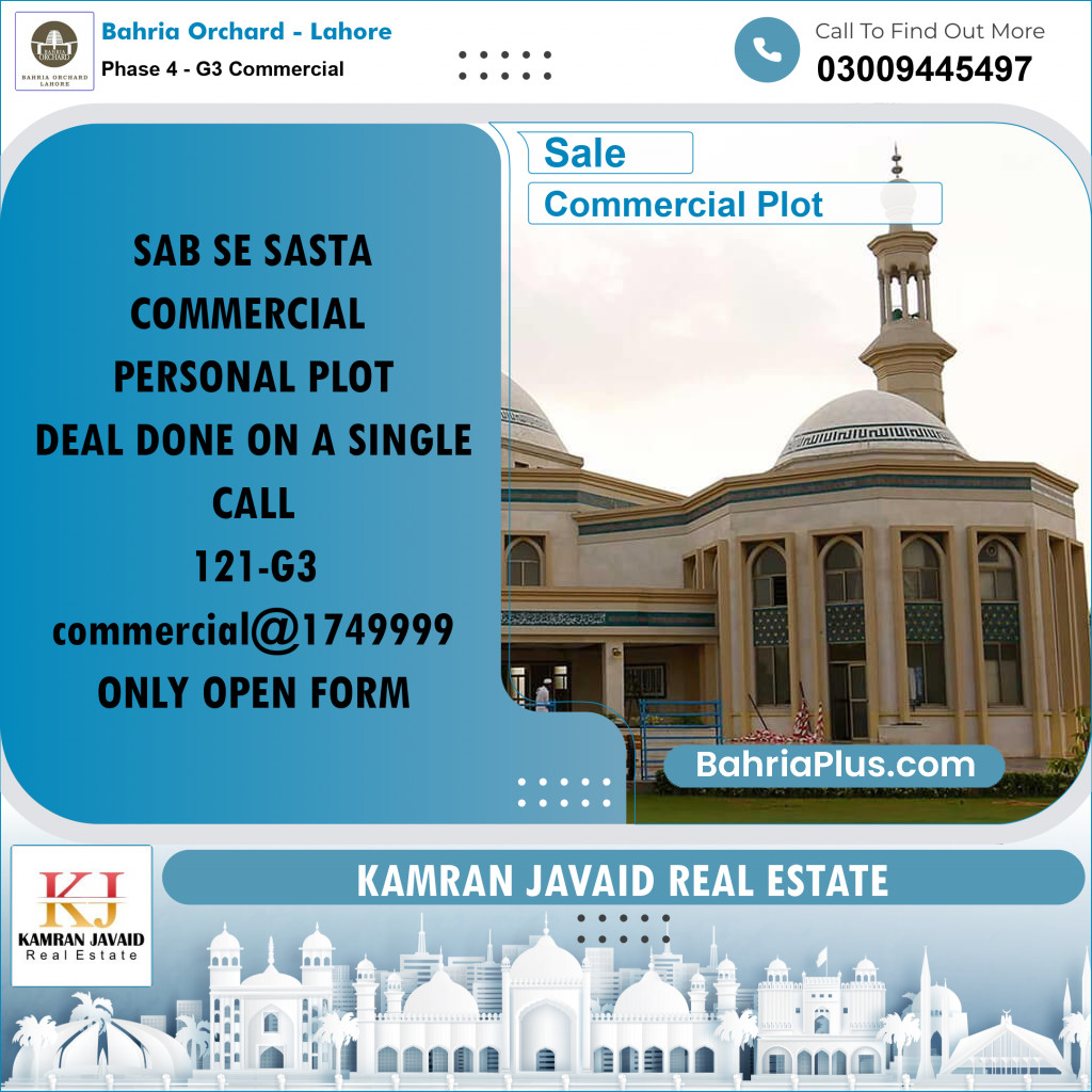 Commercial Plot for Sale in Phase 4 - G3 Commercial - Bahria Orchard, Lahore - (BP-183506)