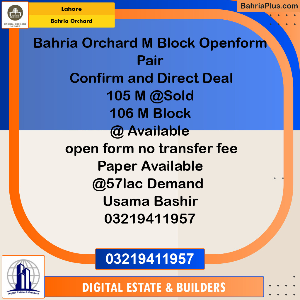 Residential Plot for Sale in Bahria Orchard, Lahore - (BP-183524)