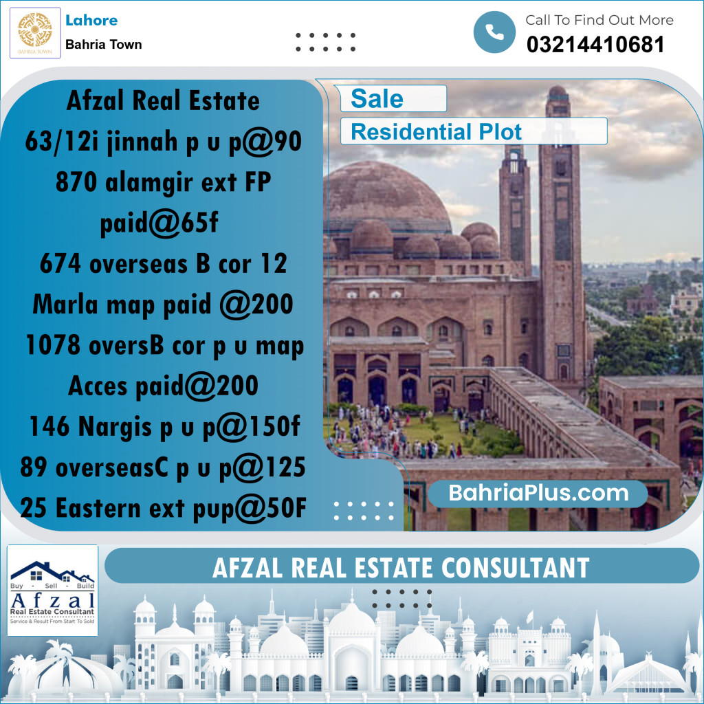 Residential Plot for Sale in Bahria Town, Lahore - (BP-183568)