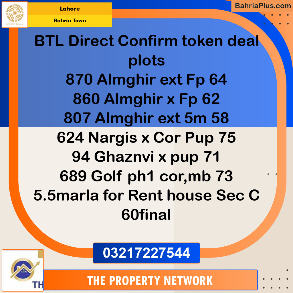 Residential Plot for Sale in Bahria Town, Lahore - (BP-183583)