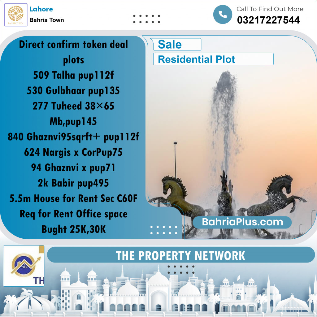 Residential Plot for Sale in Bahria Town, Lahore - (BP-183586)