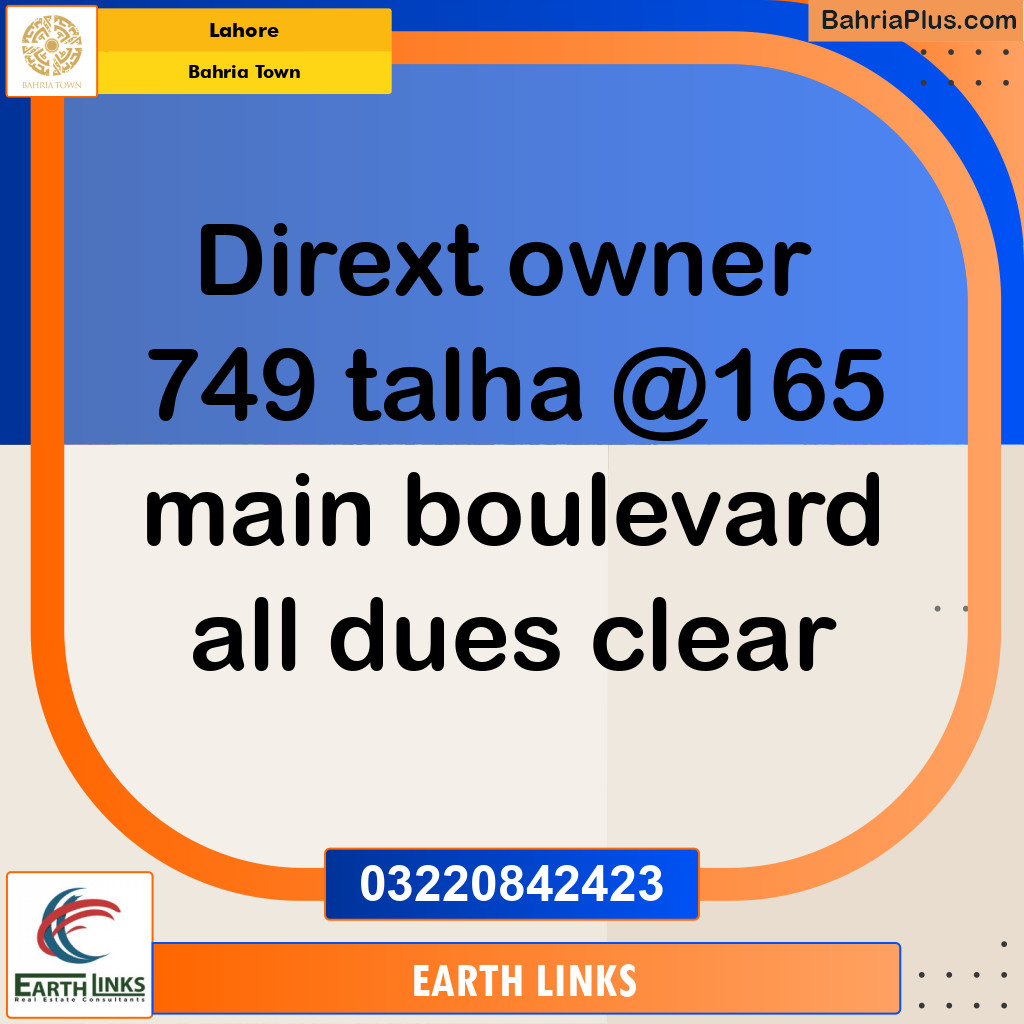 Residential Plot for Sale in Bahria Town, Lahore - (BP-183595)