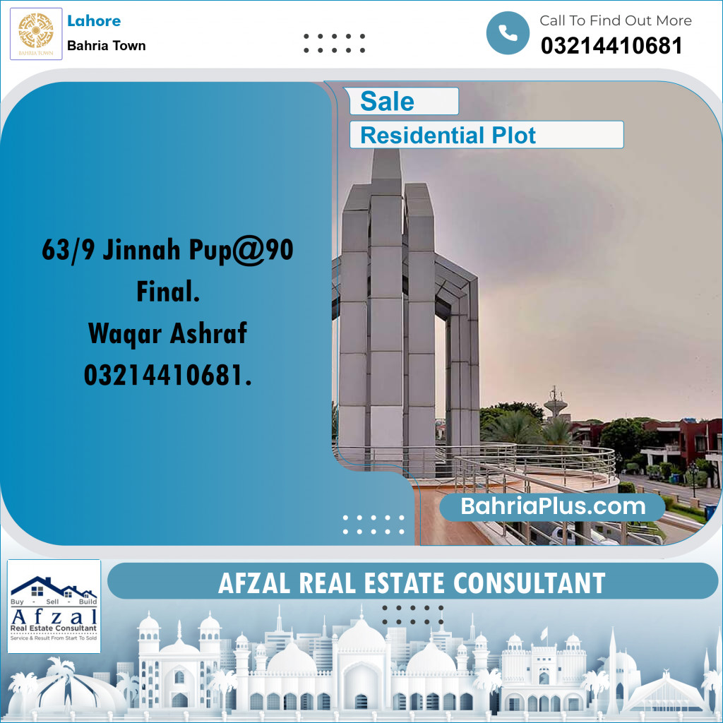 Residential Plot for Sale in Bahria Town, Lahore - (BP-183596)