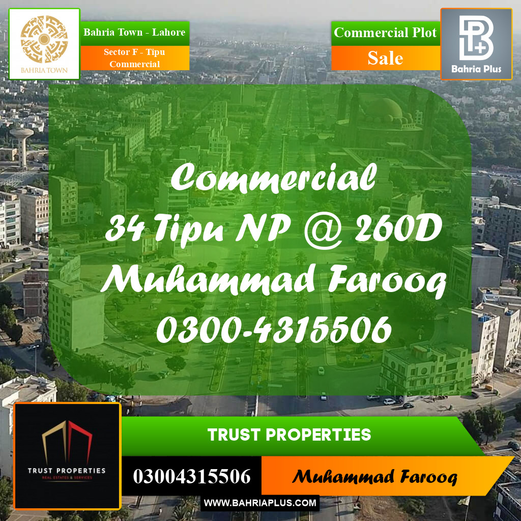 Commercial Plot for Sale in Sector F - Tipu Commercial - Bahria Town, Lahore - (BP-183660)