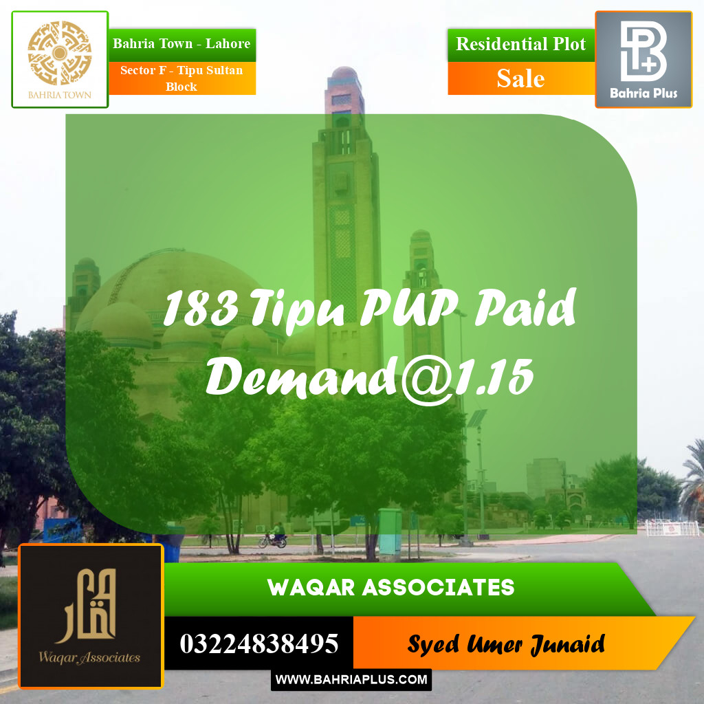 Residential Plot for Sale in Sector F - Tipu Sultan Block -  Bahria Town, Lahore - (BP-183668)