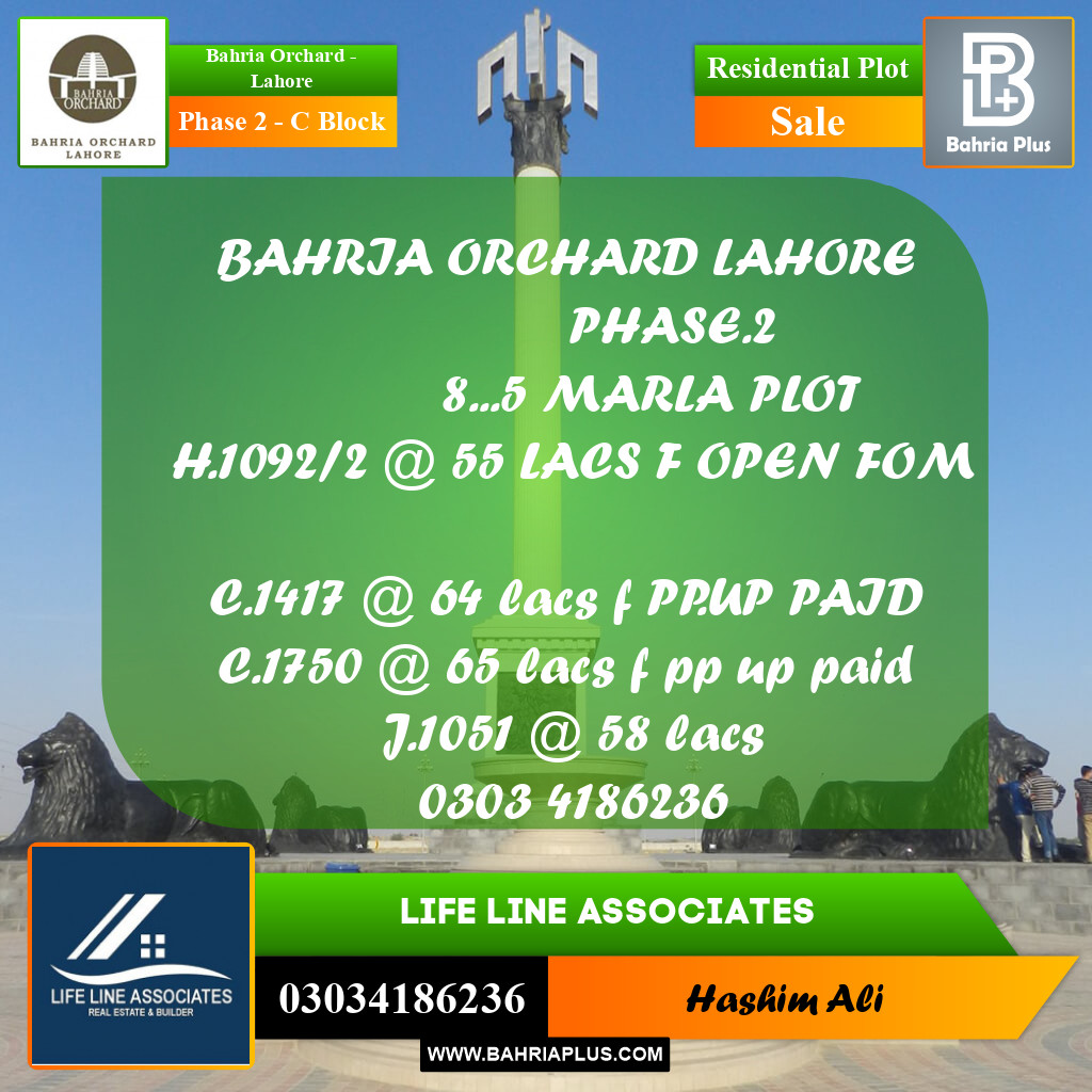 Residential Plot for Sale in Phase 2 - C Block -  Bahria Orchard, Lahore - (BP-183684)