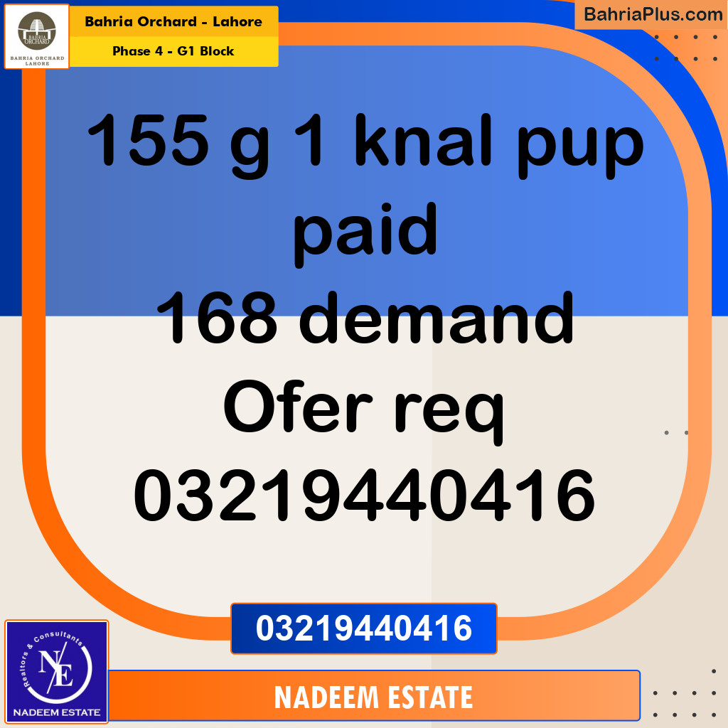 Residential Plot for Sale in Phase 4 - G1 Block -  Bahria Orchard, Lahore - (BP-183709)