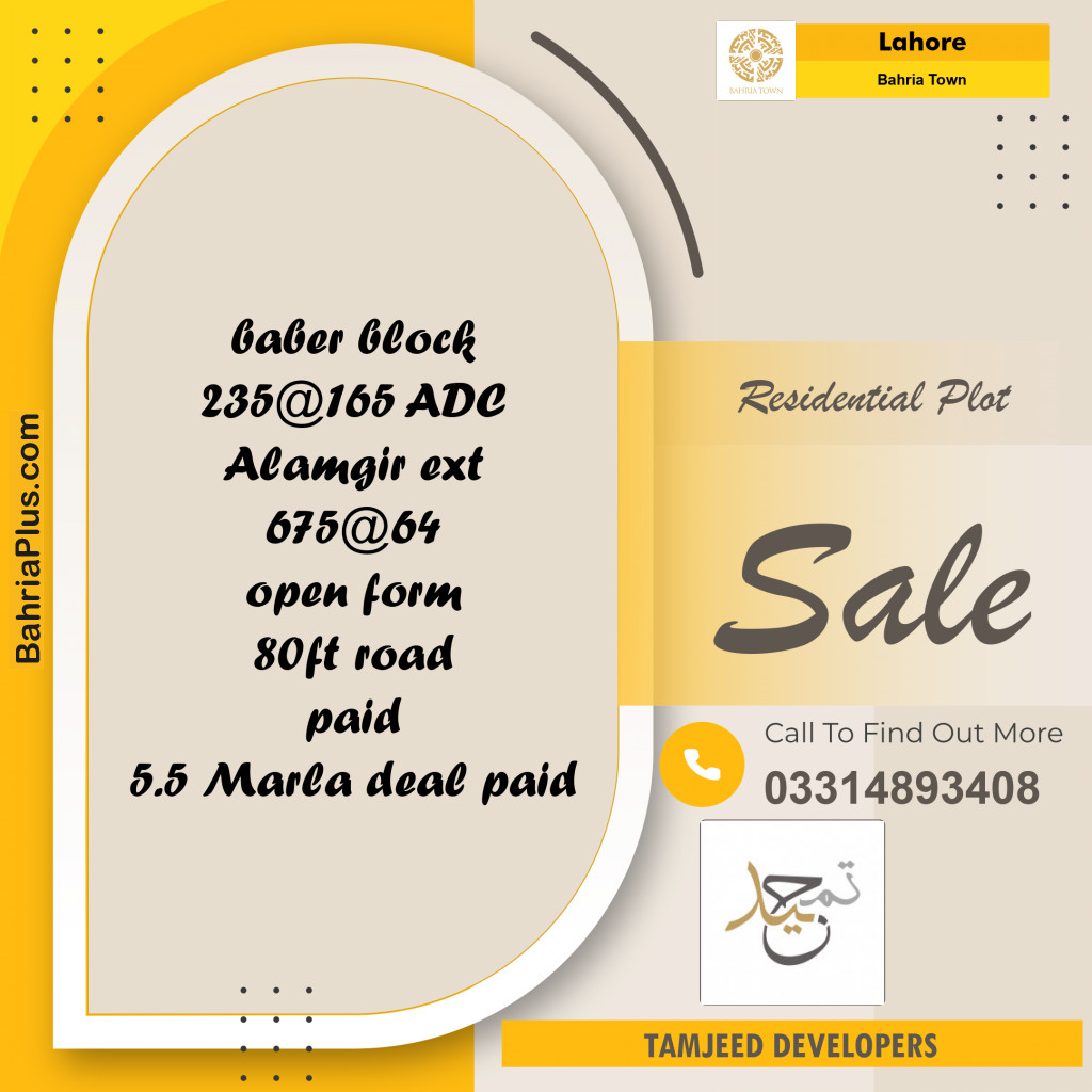 Residential Plot for Sale in Bahria Town, Lahore - (BP-183720)