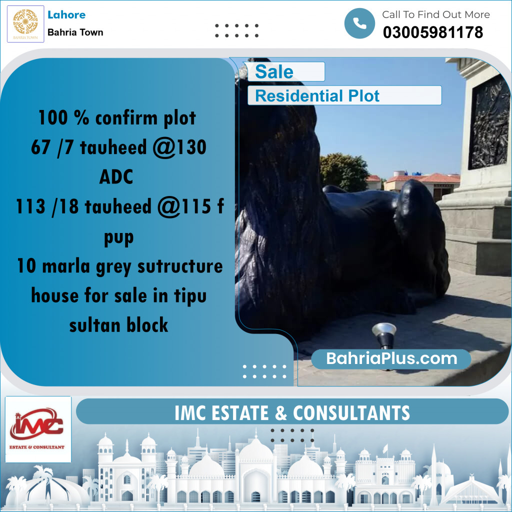 Residential Plot for Sale in Bahria Town, Lahore - (BP-183730)