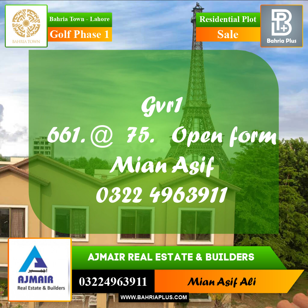 Residential Plot for Sale in Golf Phase 1 -  Bahria Town, Lahore - (BP-183741)