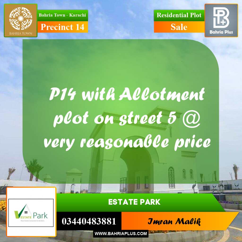 125 Sq. Yards Residential Plot for Sale in Precinct 14 -  Bahria Town, Karachi - (BP-183776)
