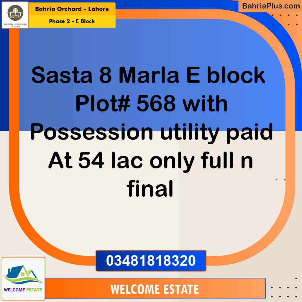 Residential Plot for Sale in Phase 2 - E Block -  Bahria Orchard, Lahore - (BP-183819)